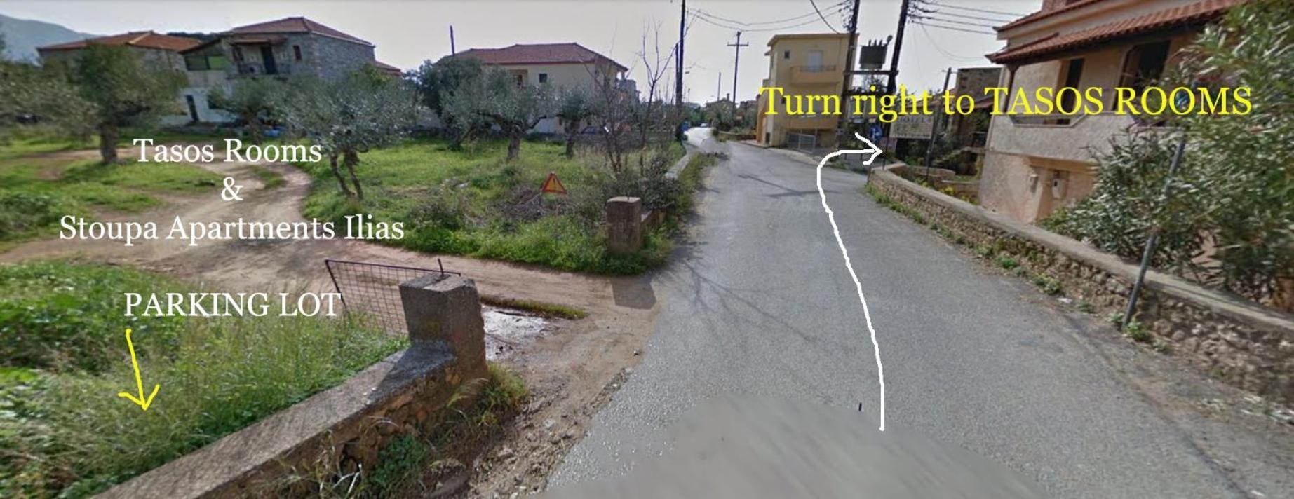 Tasos Rooms Ступа Екстер'єр фото